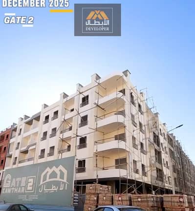 2 Bedroom Apartment for Sale in Hurghada, Red Sea - WhatsApp Image 2026-06-30 at 12.10. 14ا6. jpeg