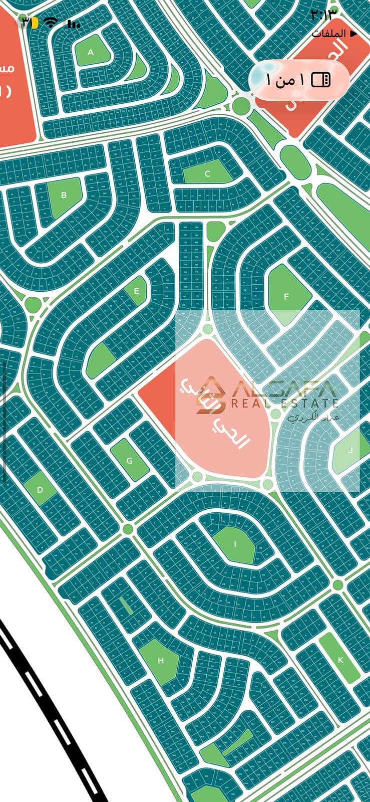 Beit Al-Watan, New Cairo, Fourth District - Widok 6