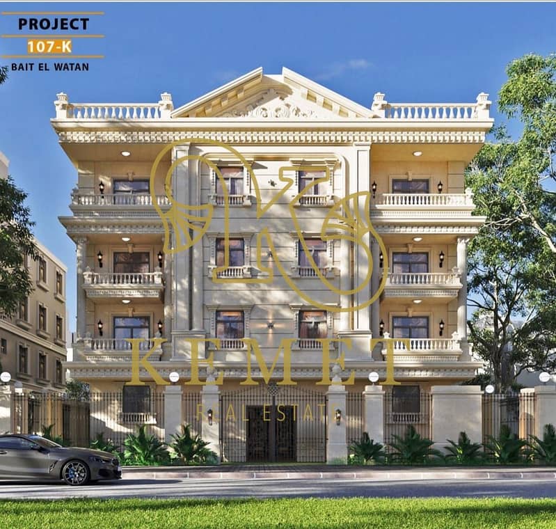 Luxury 3-Bedroom Apartment with Private Garden in Bait El Watan, District 5 - Widok 2
