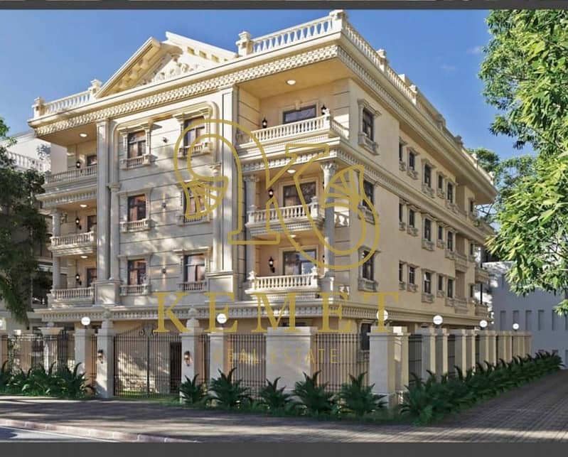 Luxury 3-Bedroom Apartment with Private Garden in Bait El Watan, District 5 - Widok 6