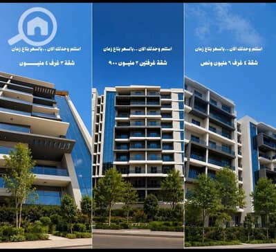3 Bedroom Flat for Sale in New Capital City, Cairo - 0183b29e-044f-4b74-ab93-57a17d7106e6. jpg
