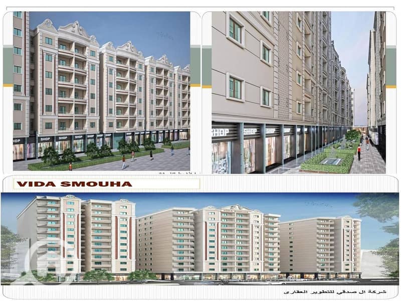 2 IMG-20250913-WA0176. jpg