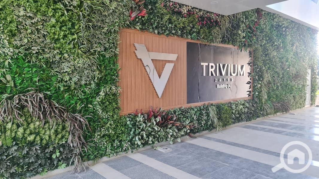 Investment opportunity: Office for sale in Trivium Mall, Sheikh Zayed, directly on Al-Bustan Street, facing Park St and Capital Business Park. - Mais