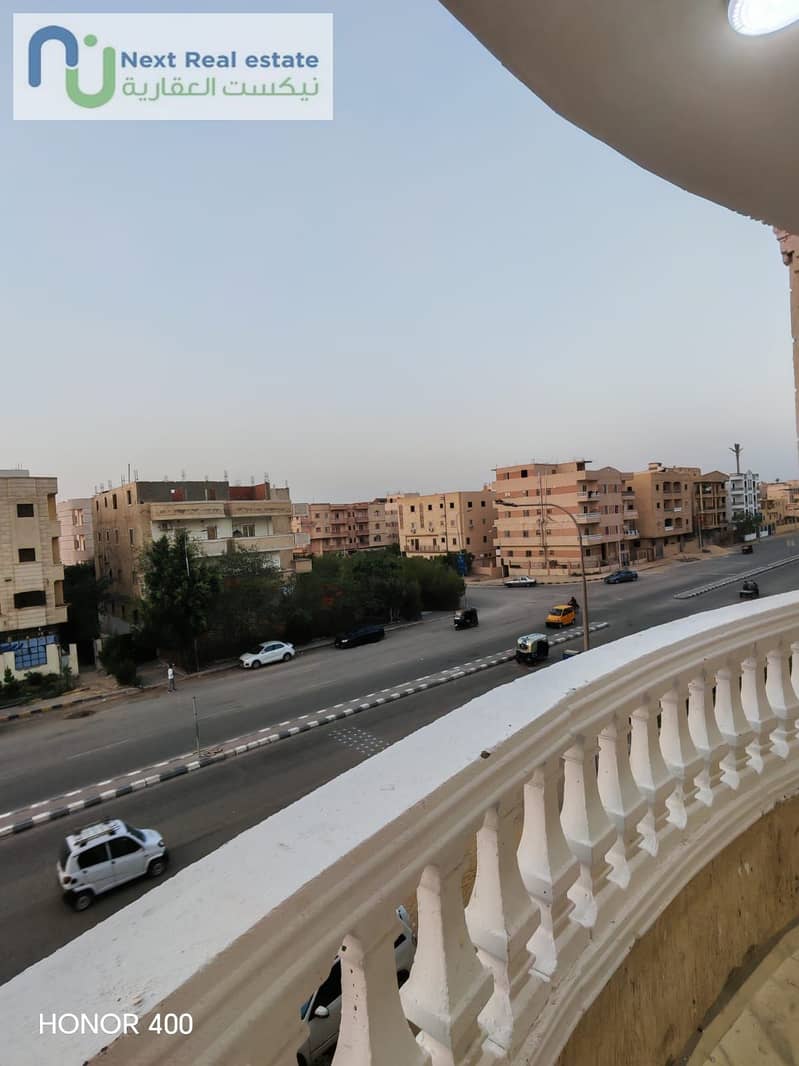 Apartment for sale in Badr City, 1st District, 3rd Neighborhood - Vedere 3