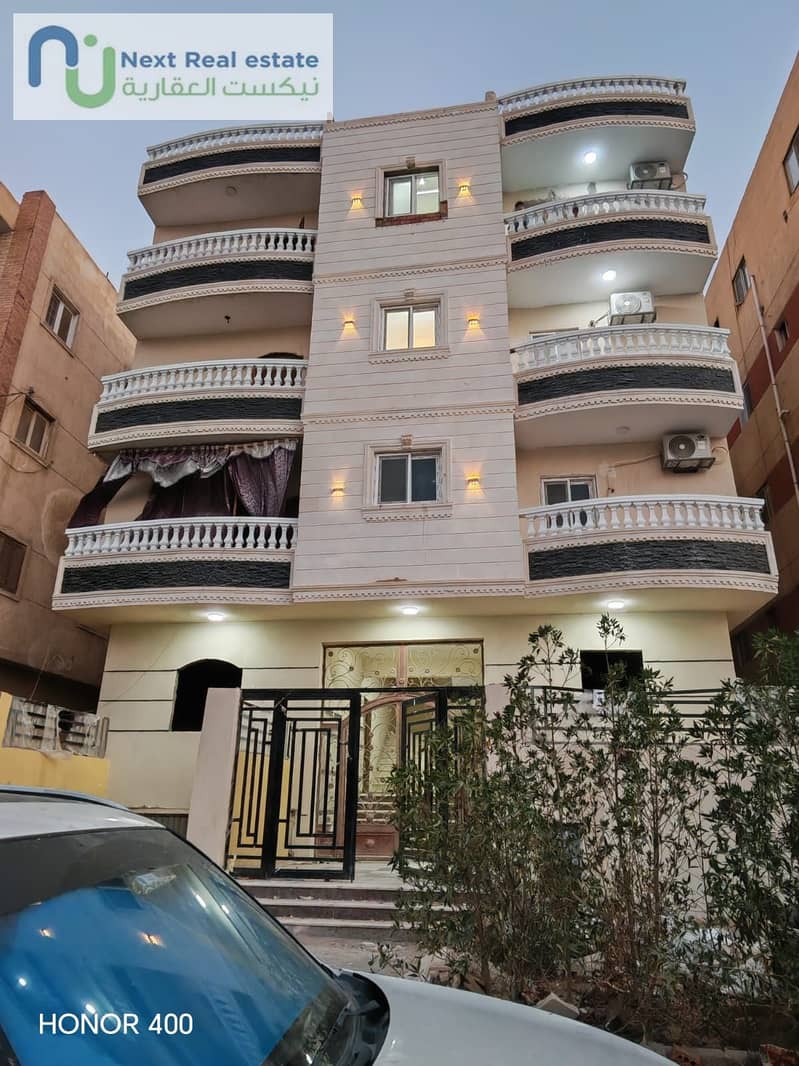 Apartment for sale in Badr City, 1st District, 3rd Neighborhood - Vedere 5
