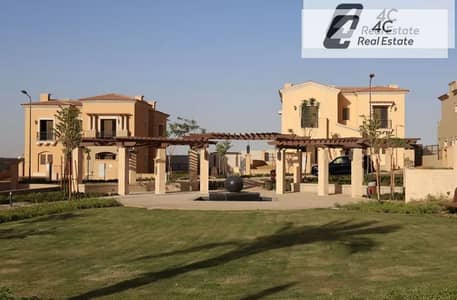 3 Bedroom Townhouse for Sale in New Cairo, Cairo - Annotation 2026-06-30 173524. png