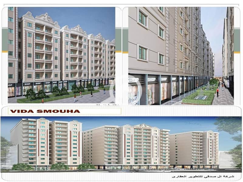 Apartment for sale in Vida | 140 meters with a 10% down payment and installment up to 6 and a half years – další