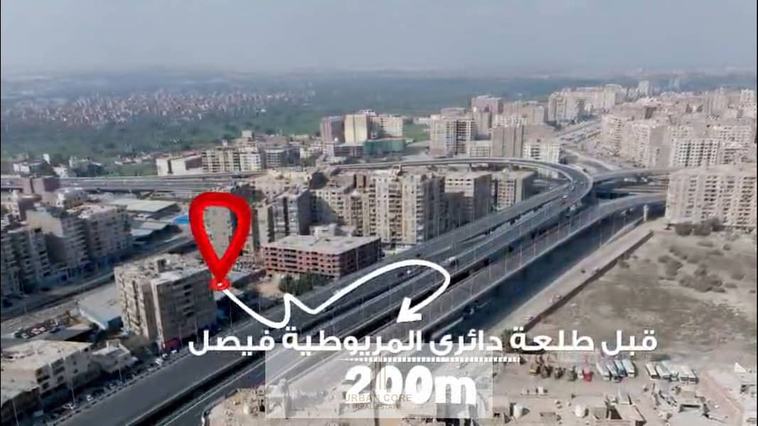 8 urban. mp4 - VLC media player 6_9_2026 9_11_57 PM. png