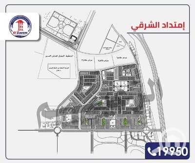 أرض للبيع في مدينة بدر، القاهرة - 536a22bb-b2c3-4688-85e8-9d155aea99a0. jpg أرض للبيع في مدينة بدر، القاهرة - 536a22bb-b2c3-4688-85e8-9d155aea99a0. jpg