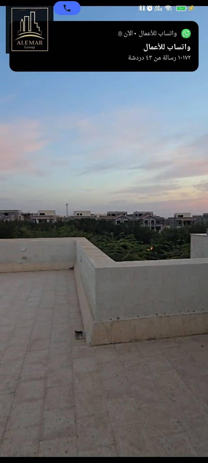 59 1000727486. jpg