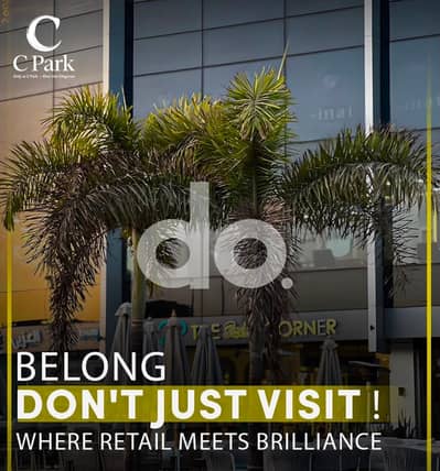 Retail for Rent in New Cairo, Cairo - 8bce41f0-8463-4b6c-a54b-791b49dc5497. jpg Retail for Rent in New Cairo, Cairo - 8bce41f0-8463-4b6c-a54b-791b49dc5497. jpg
