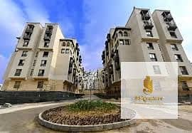 Apartment for sale in True Compound Nasr City semi-finished prime location - Ansicht 3