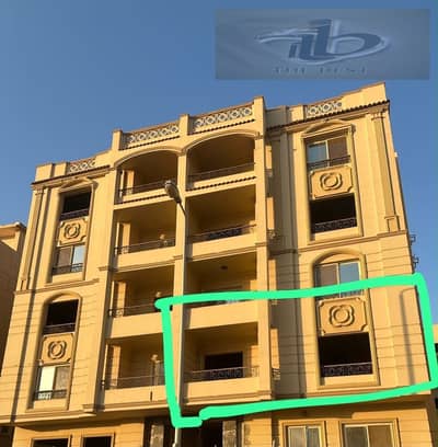 شقة 3 غرف نوم للبيع في القاهرة الجديدة، القاهرة - e656af40-6422-4f27-b66a-55918620f2e3. jpeg شقة 3 غرف نوم للبيع في القاهرة الجديدة، القاهرة - e656af40-6422-4f27-b66a-55918620f2e3. jpeg