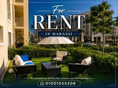1 Bedroom Chalet for Rent in North Coast, Matruh - شاليه ارضي بحديقة خاصة مفروش مطل علي حمام السباحة للإيجار في مراسي – م 1 Bedroom Chalet for Rent in North Coast, Matruh - شاليه ارضي بحديقة خاصة مفروش مطل علي حمام السباحة للإيجار في مراسي – م