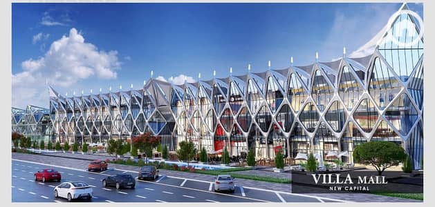 Commercial Building for Sale in New Capital City, Cairo - 223416. jpg