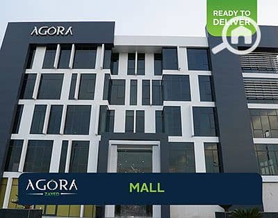 Immediate receipt of an office 65m for sale in Agora Mall Sheikh Zayed – pohled 3