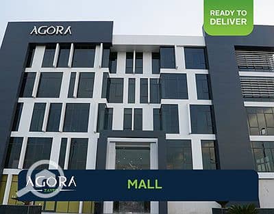 Immediate receipt of an office 65m for sale in Agora Mall Sheikh Zayed – pohled 5