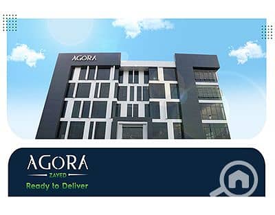 Immediate receipt of an office 65m for sale in Agora Mall Sheikh Zayed – pohled 6