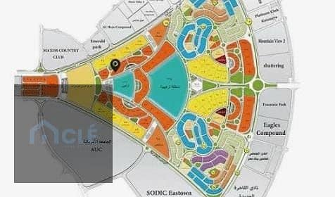 10 WhatsApp Image 2026-07-01 at 00.58. 17. jpeg
