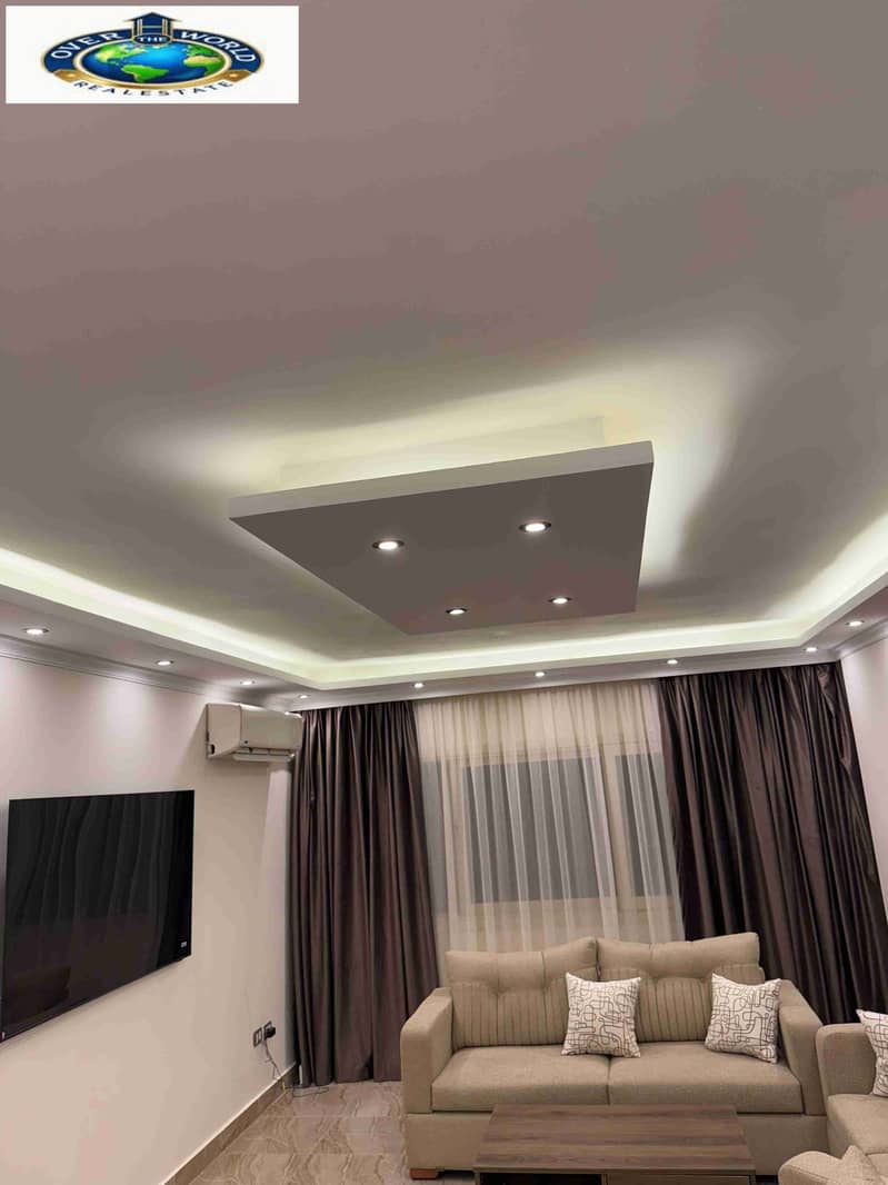 Furnished apartment for rent in Zahraa El Maadi, Ashgar Darna compound, first occupancy, close to Carrefour City Center and Happiness Street. - Aanzicht 5