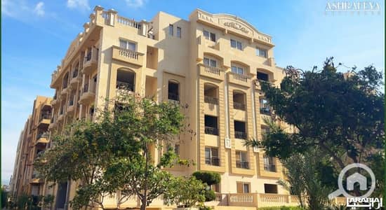 3 Bedroom Apartment for Sale in Maadi, Cairo - 1000266845. jpg
