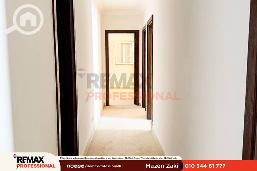 7 IMG-20260628-WA0006. png