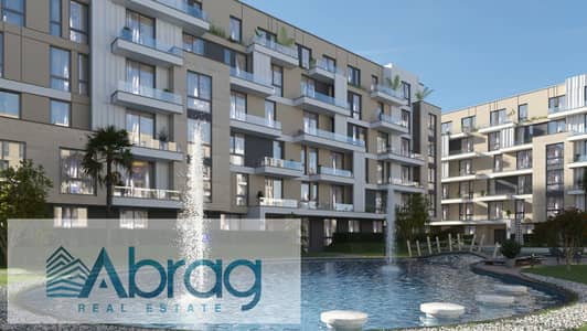 3 Bedroom Flat for Sale in Sheikh Zayed, Giza - 8. jpg 3 Bedroom Flat for Sale in Sheikh Zayed, Giza - 8. jpg