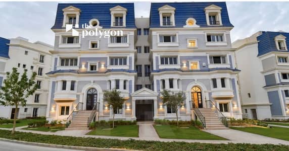 3 Bedroom Townhouse for Sale in Mostakbal City, Cairo - Screenshot 2026-07-01 at 12.00. 28 PM. png