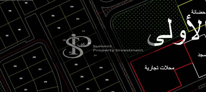 Land for Sale in 10th of Ramadan, Sharqia - Screenshot 2025-05-31 145050. png