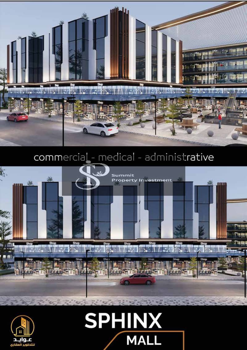 For sale shop in Al-Andalus neighborhood, Mall Kay, area 42 square meters, 10th of Ramadan - Mehr