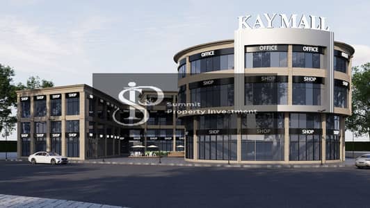 Clinic for Sale in 10th of Ramadan, Sharqia - 4 copy. jpg