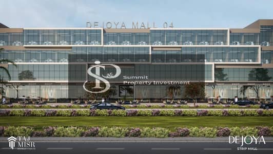 محلات تجارية  للبيع في العاصمة الإدارية الجديدة، القاهرة - Taj misr strip mall 4 - Com. - 34 + 23 - Ground - 7,960,000_page-0005. jpg