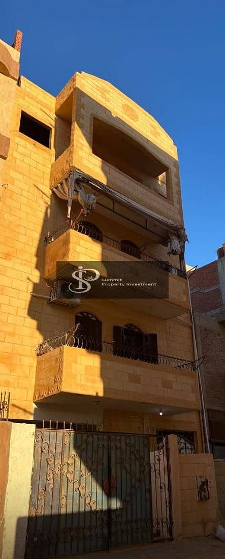 صورة واتساب بتاريخ 2025-10-21 في 17.32. 37_c2060081. jpg صورة واتساب بتاريخ 2025-10-21 في 17.32. 37_c2060081. jpg