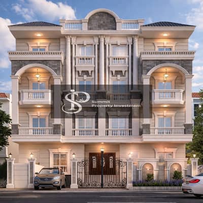 3 Bedroom Flat for Sale in 10th of Ramadan, Sharqia - WhatsApp Image 2026-04-18 at 4.12. 19 PM (1). jpeg
