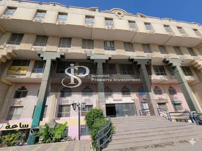 Retail for Sale in 10th of Ramadan, Sharqia - Gemini_Generated_Image_fz5l1ofz5l1ofz5l. png Retail for Sale in 10th of Ramadan, Sharqia - Gemini_Generated_Image_fz5l1ofz5l1ofz5l. png