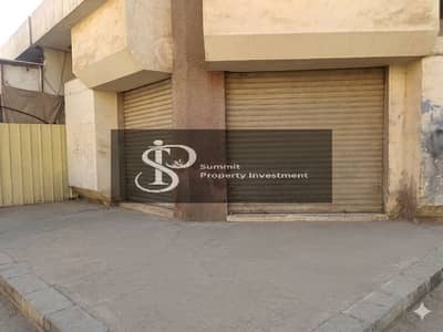 Retail for Sale in 10th of Ramadan, Sharqia - Gemini_Generated_Image_246a13246a13246a. png Retail for Sale in 10th of Ramadan, Sharqia - Gemini_Generated_Image_246a13246a13246a. png