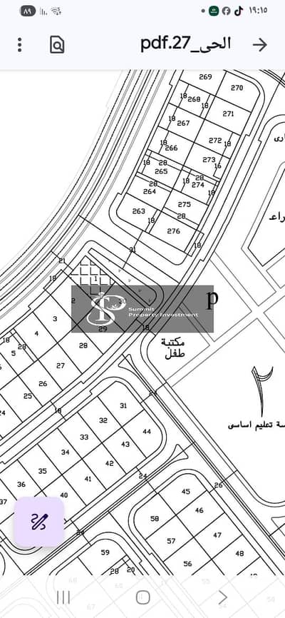 Land for Sale in 10th of Ramadan, Sharqia - WhatsApp Image 2026-06-05 at 10.37. 26 PM. jpeg
