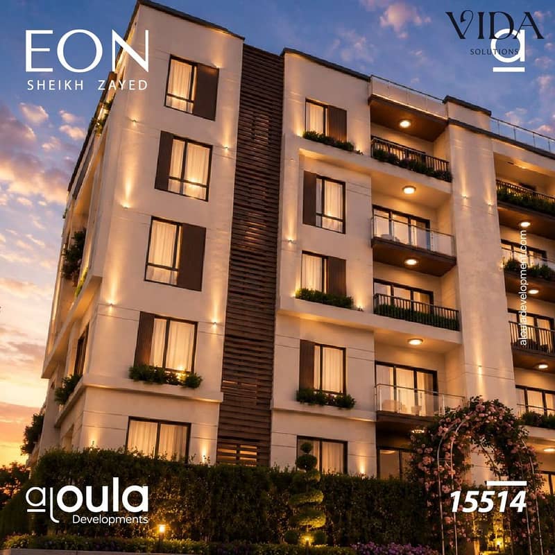round Floor Apartment with Large Garden for Sale Limited Time Discount Spacious layout & full privacy Contact us now to book a viewing - Ansicht 6