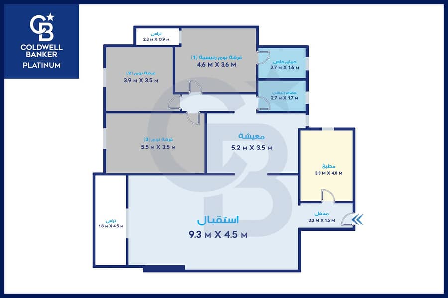 200 sqm apartment for sale in Loran (Ezz El-Arab Street) – price includes kitchen cabinets and air conditioning units – dedicated parking space availa - Prikaz 5