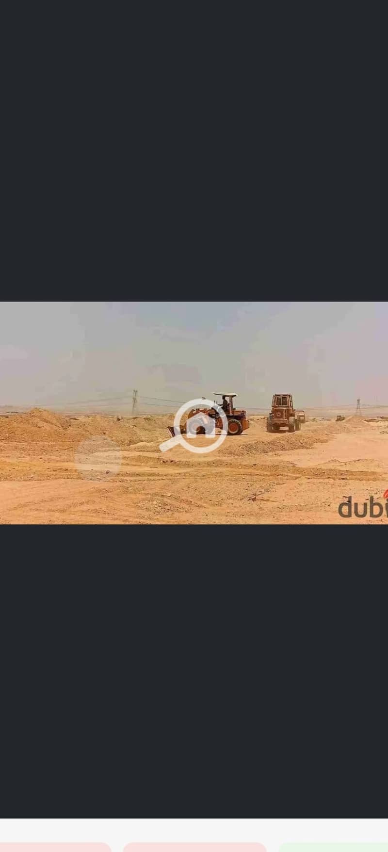 31 195247. jpg