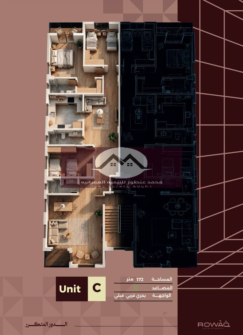 Apartment for sale with a first international view in the Smart Village, double face. - Ansicht 4