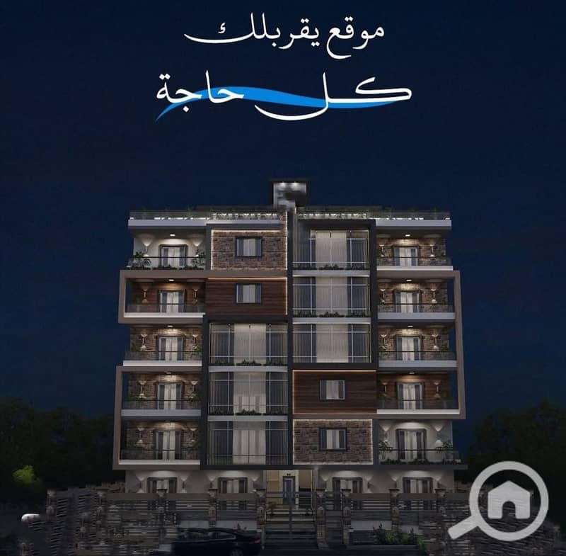Apartment for Sale in Beit Al Watan – Phase 8 – Sheikh Zayed Prime location North-Facing – pohled 3