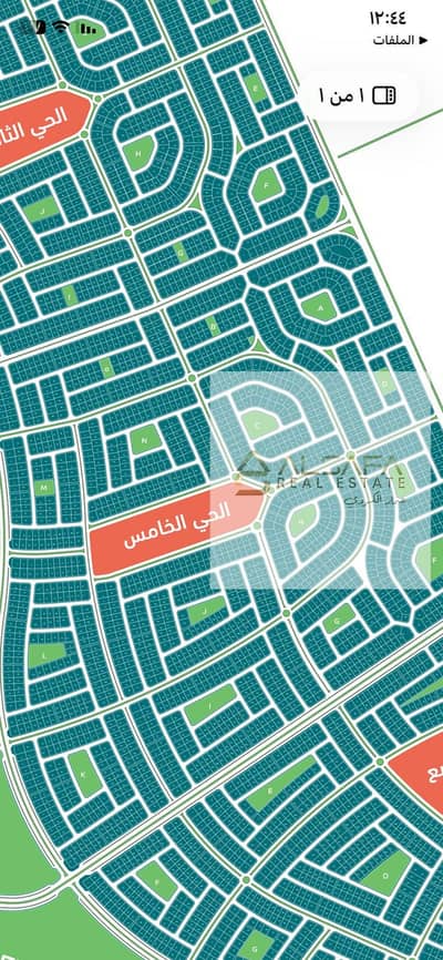 أرض للبيع في القاهرة الجديدة، القاهرة - WhatsApp Image 2026-07-01 at 12.45. 12 PM (2). jpeg أرض للبيع في القاهرة الجديدة، القاهرة - WhatsApp Image 2026-07-01 at 12.45. 12 PM (2). jpeg