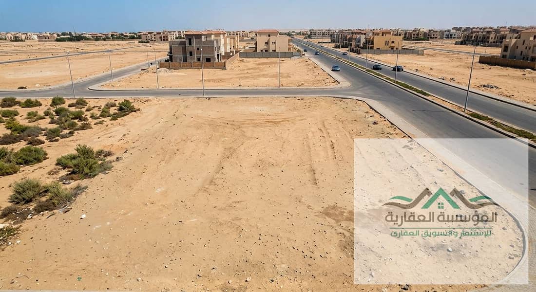 Special land for sale in Beit El Watan, Sheikh Zayed, Phase 8, Supplementary – další