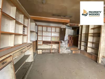 Retail for Sale in Zamalek, Cairo - 1. jpeg