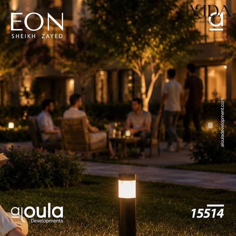 8 WhatsApp Image 2026-07-01 at GFDSA. jpeg