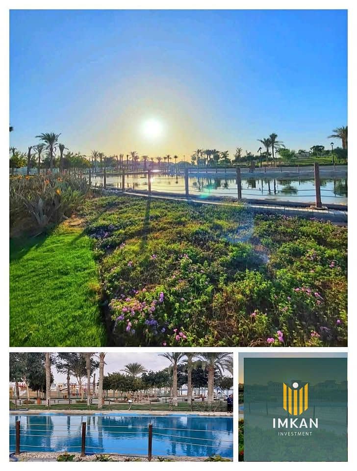A 166 sqm furnished apartment with an open view, a gem in Hyde Park, New Cairo - Hyde Park New Cairo – pohled 3