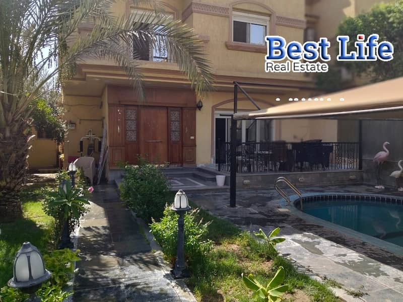 Quadra Villa / Townhouse Corner T1 for Sale in Al Rehab 2 with Private Pool - Aanzicht 2
