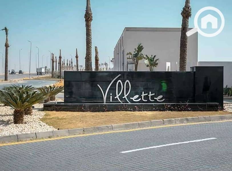 11 كمبوند-فيليت-سوديك-التجمع-الخامس-Villette-Sodic-New-Cairo-3. jpeg