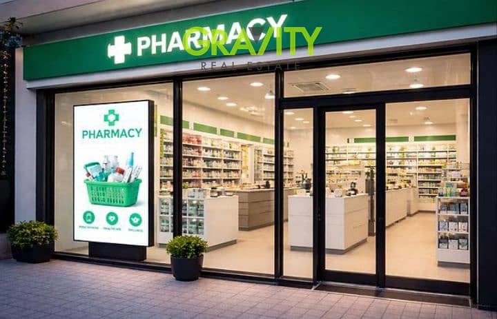 Pharmacy available for immediate handover, located directly on Al-Nozha Street in Nasr City—a prime location. - Ansicht 3